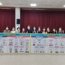 장곡동주민센터 이미지