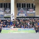 빛누리장애인보호작업장 이미지