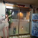 리얼야구존 안산중앙역점