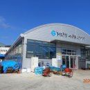 거진항(판매장) 이미지