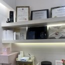 온율한의원 이미지