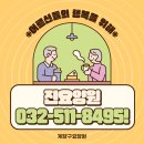 진요양원 이미지