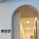 아나힐링뷰티존