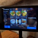 진다리로 | 용산 용리단길 맛집 미나리밭 오리사냥 솔직후기