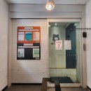 몽땅하우스 | 용산 한남동 고양이 스크래쳐 하우스 만들기 몽땅프로젝트 원데이 클래스 후기 | 야옹주택사무소