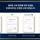 태성로지스(주) 이미지