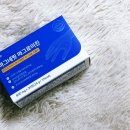 도 마 | 손가락 아플 때 손가락 관절 영양제 마그네핏 마그로이친 후기