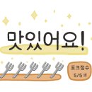 쌍도커피 이미지