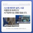 대전갑천초등학교 이미지