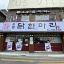 소울_앤_스터디 이미지
