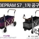 내츄럴스토리 이미지