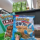 세븐일레븐 화성봉담점 이미지