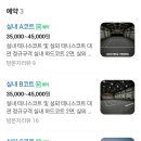 온천로165번길 이미지