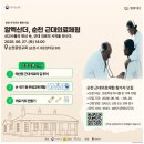 매산초등길 티스토리