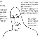 팝콘PC방 이미지