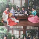 연모 이미지