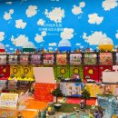 뽑기천국 이미지