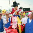 삼동 이미지