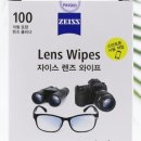 아이스토어 안경 이미지