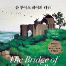 서울대와 함께하는 구로구 시민아카데미 이미지