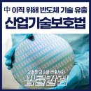 강앤강법률사무소 네이버블로그