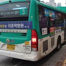 수원-1775 이미지