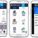 한국감정원 이미지