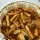 신불떡볶이 | 순천 떡볶이 맛집 신불떡볶이 배달 후기