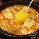 강서특수여객 이미지