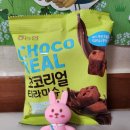 고아농협하나로마트원호점 이미지