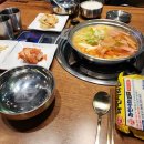 닭갈비부대