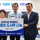 금복주가 이미지