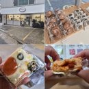 명촌초등학교 | 울산 피자설기 맛집 말랑콩떡 명촌 떡집 개별포장 식사대용 답례품 추천 가격 예약방법
