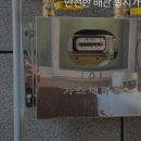 버텍스 성서계대점 이미지