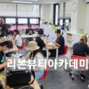 관주네일# 이미지