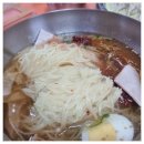 경주밀면(본점)
