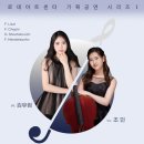 조민기획