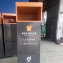 서울의류 이미지