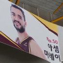 스포츠파크 실내체육관 | 농구 경기 직관 후기 창원스포츠파크실내체육관