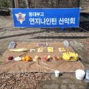 호명 이미지