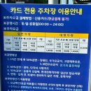 문수태권도 이미지