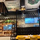 안성파크