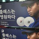 부산골프아카데미 이미지