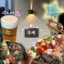 가호동행정복지센터 | 진주 가좌동 야끼니꾸 맛집 무제｜진주역 근처 데이트 장소｜1차 2차 다 가능한 이자까야
