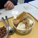 디저트39장성제니스점 | 포항 장성동 디저트 카페 요아정 포항장성양덕점 방문 후기 (내돈내산)