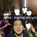 대구고등학교 | 대구 고등학교 사회성 그룹 후기와 안내