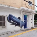 대청공원 원로의집 이미지