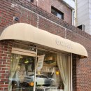 용산-347 | 용산 가죽공방 원데이클래스 효창공원 가죽공방 에끌라 방문후기