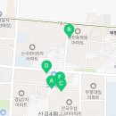 에스제이 보습학원 이미지