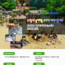 우리동네놀이터 이미지